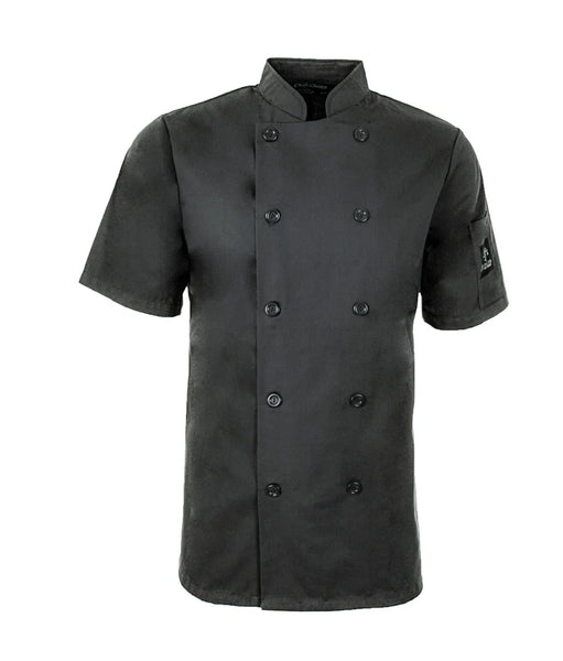 Chef Coat, Short Sleeve, Black XL 5353SS-BK-XL Vista